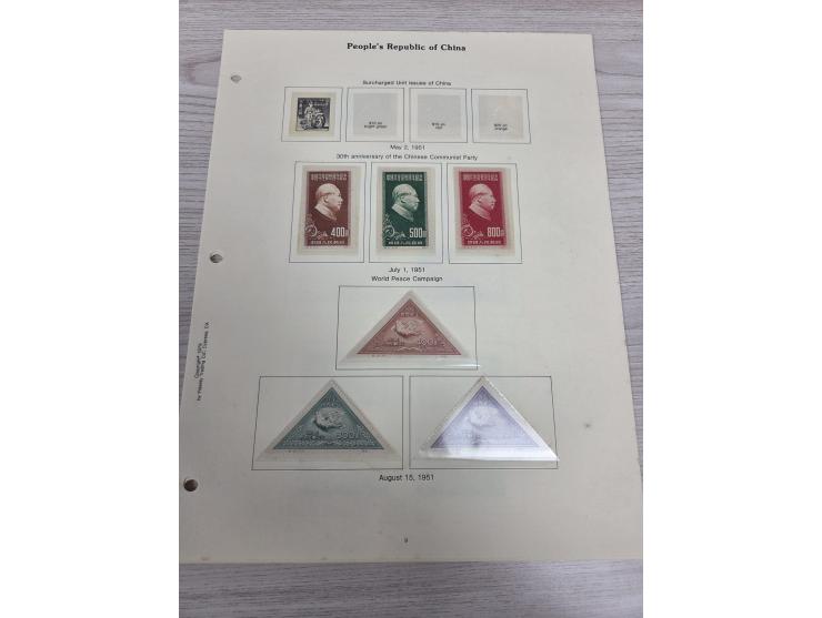 including C1 to C12, S1, S2. Large quantity. Please view.